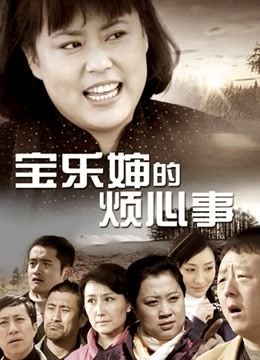 【熟女少妇】【自行打包】P站某大佬自拍肥臀淫妻合集1080p【18v /1.8GB】【百度云】